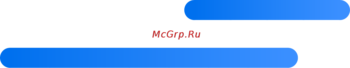Samsung UE40 ES5557K Инструкция по эксплуатации онлайн [160/947] 69961