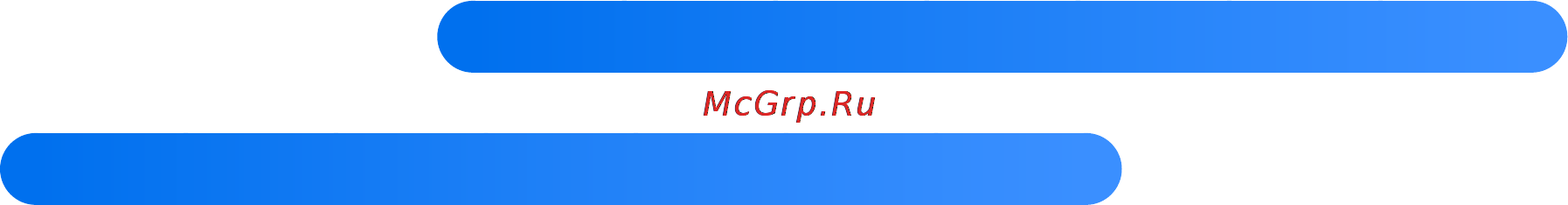 Samsung UE40 ES5557K Инструкция по эксплуатации онлайн [203/947] 69961