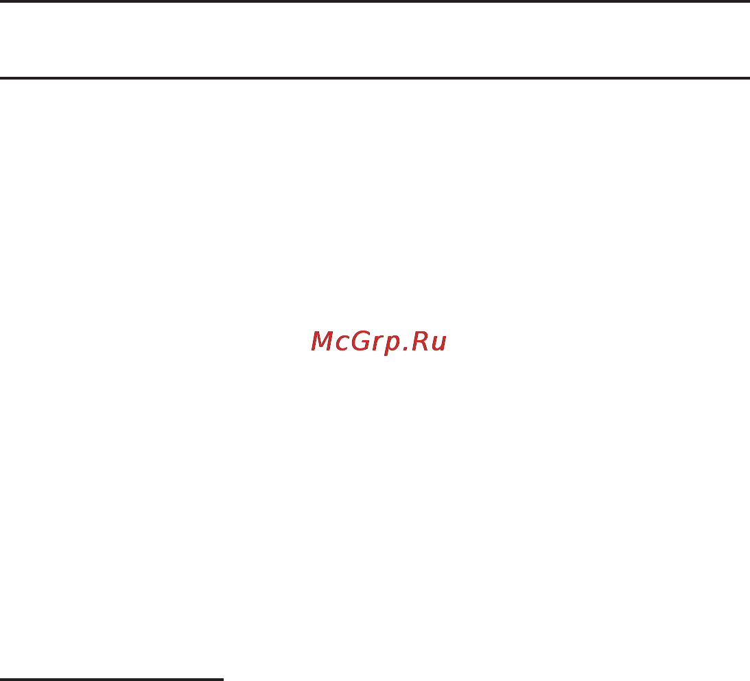 Samsung UE40 ES5557K Инструкция по эксплуатации онлайн [33/947] 69961
