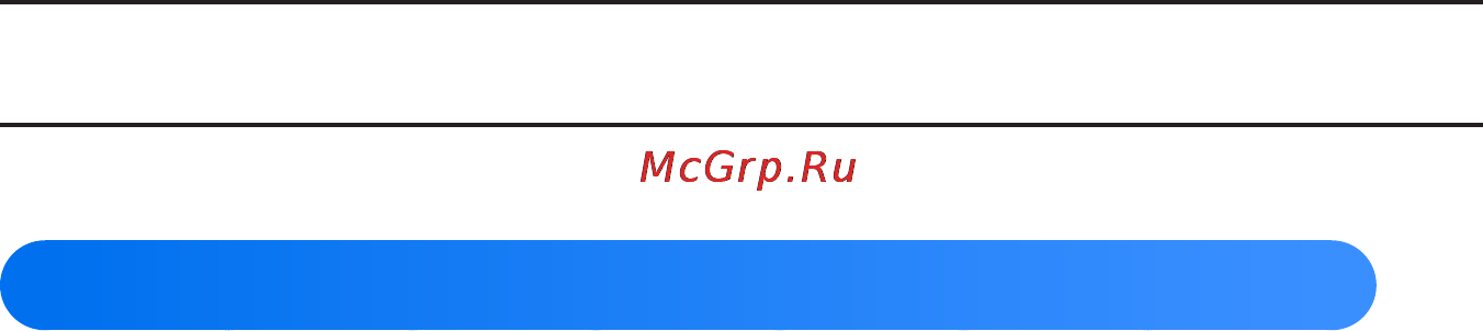 Samsung UE40 ES5557K Инструкция по эксплуатации онлайн [736/947] 69961