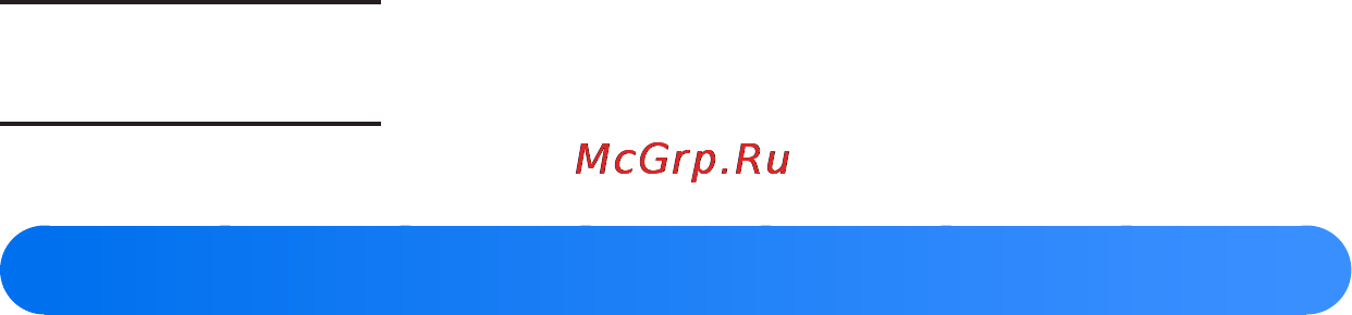 Samsung UE40 ES5557K Инструкция по эксплуатации онлайн [753/947] 69961