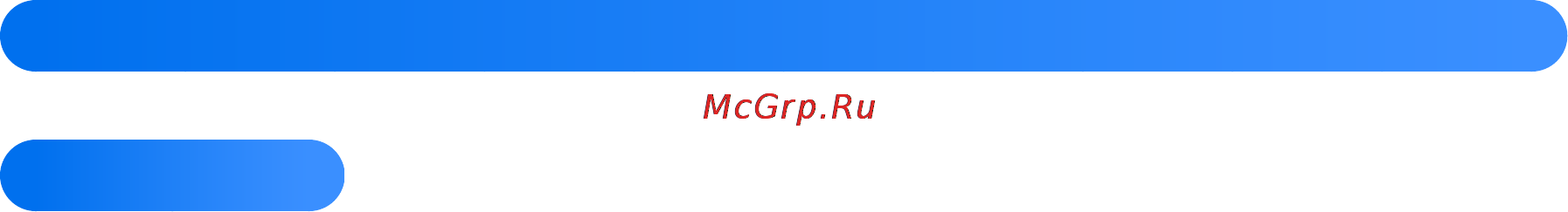 Samsung UE40 ES5557K Инструкция по эксплуатации онлайн [796/947] 69961