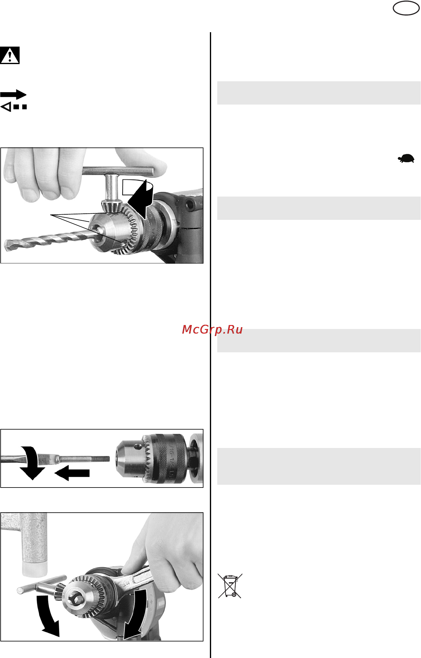 Metabo BDE 1100 [15/64] Accessoires