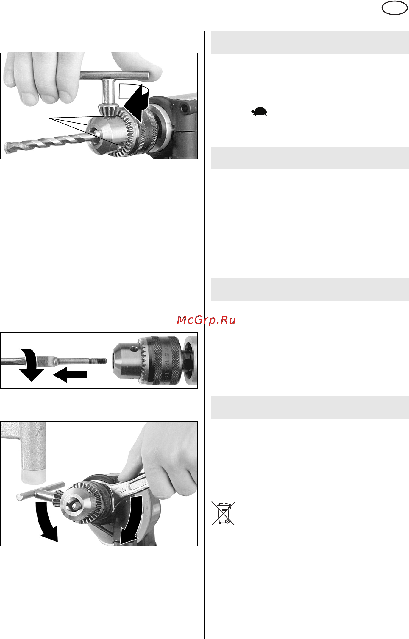 Metabo BDE 1100 [23/64] Accessori
