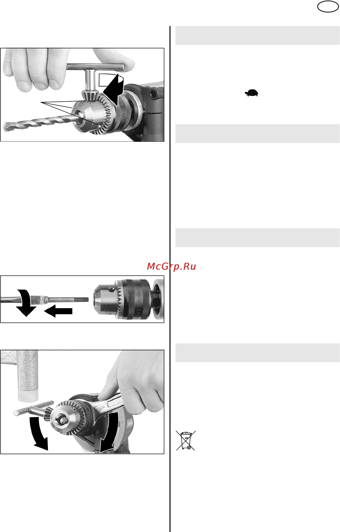 Metabo BDE 1100 [27/64] Accessorios