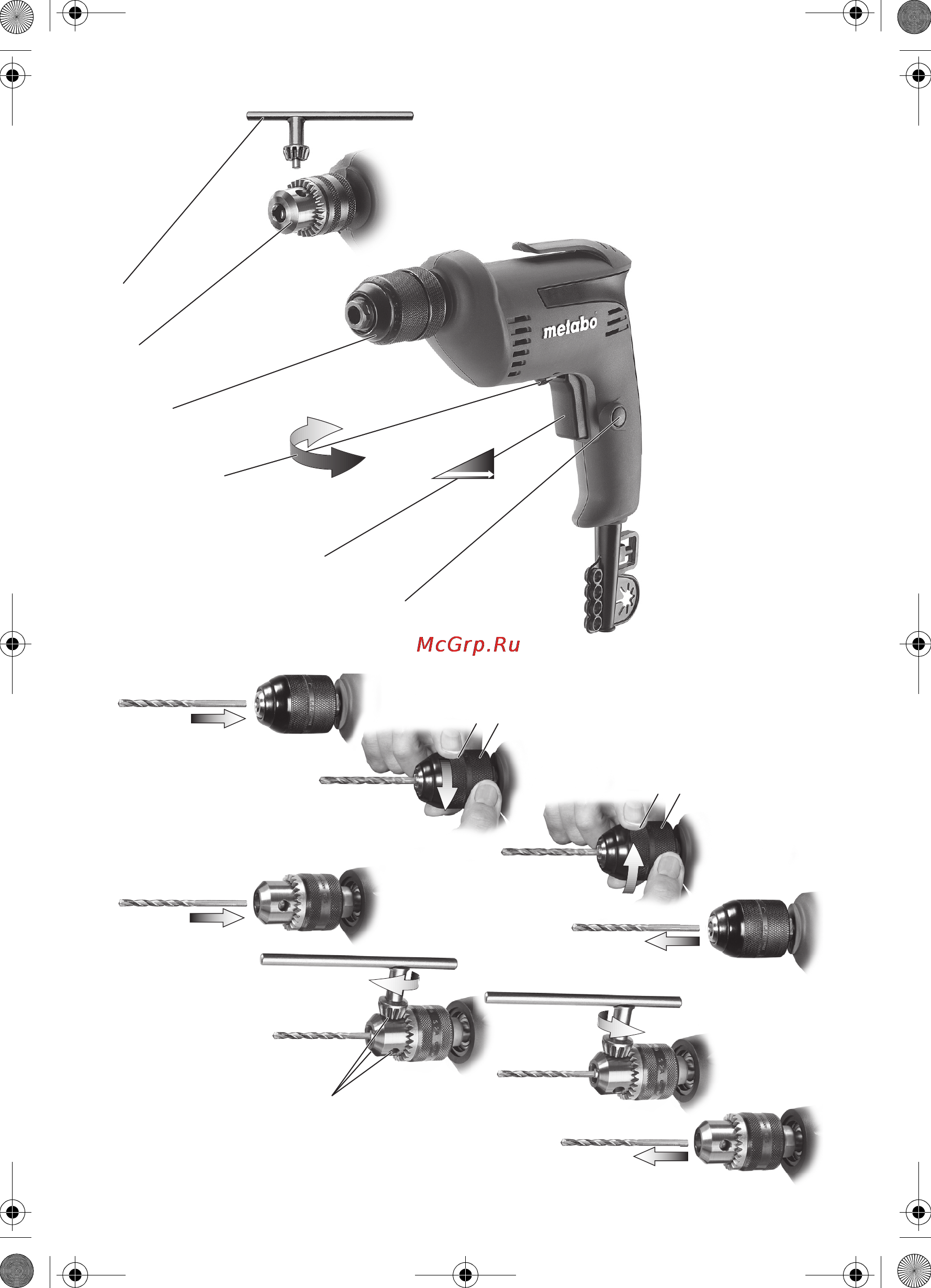 Metabo BE 6 Инструкция по эксплуатации онлайн [3/68] 69969