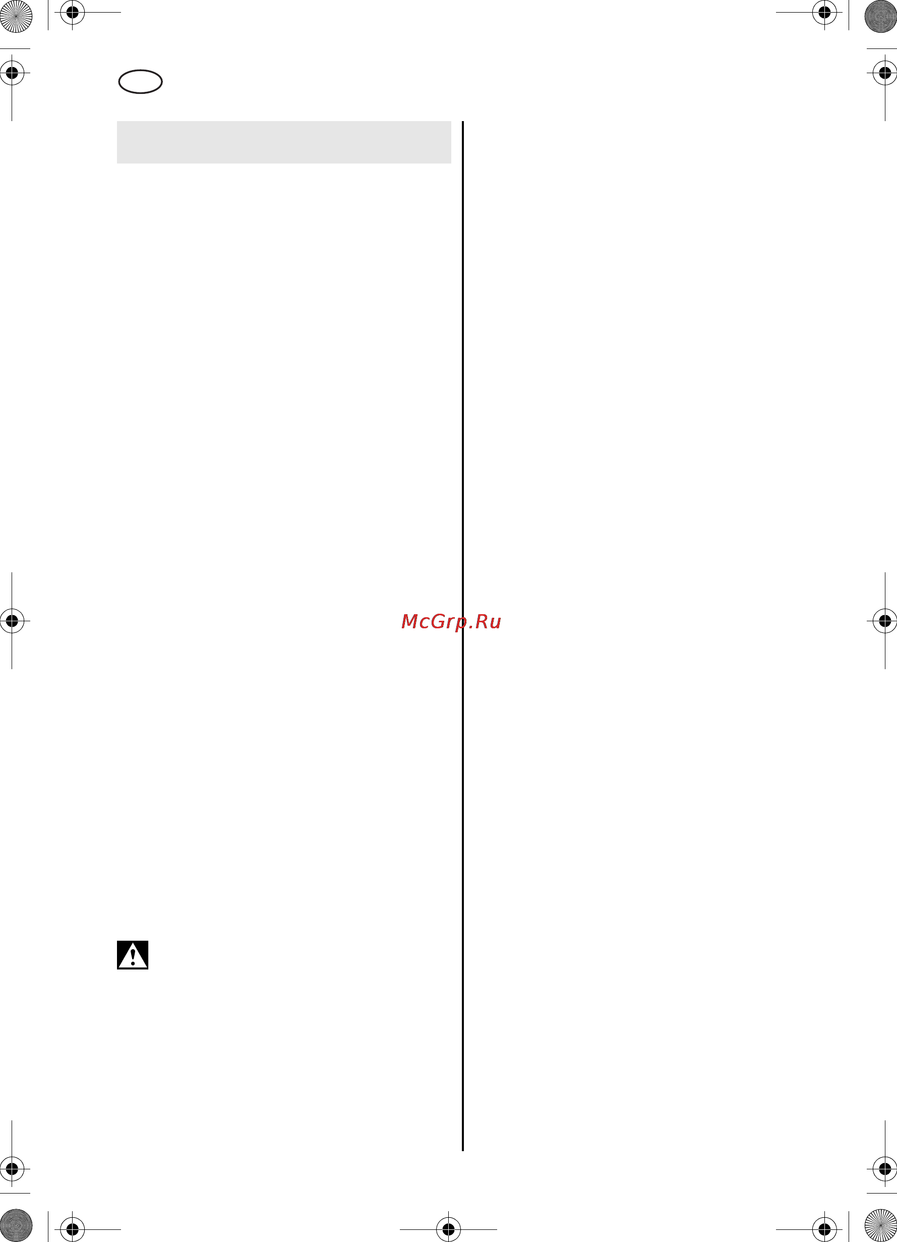 Metabo BE 6 [36/68] Tekniska data