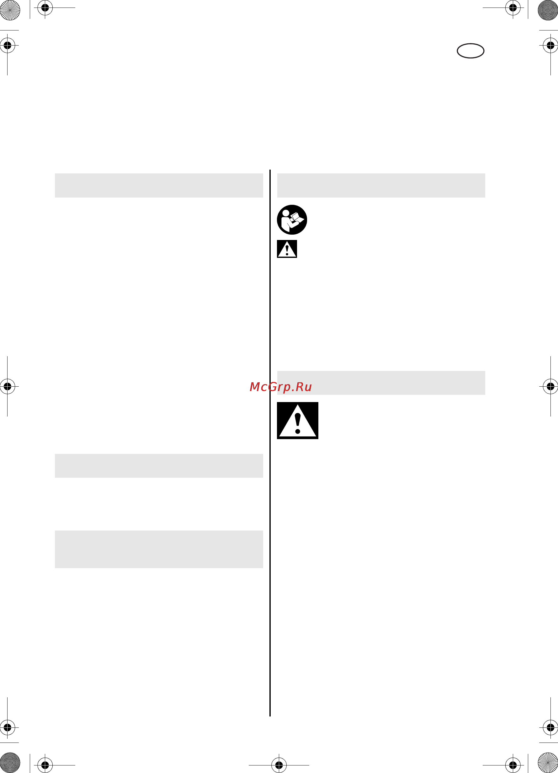 Metabo BE 6 [37/68] Alkuperäiset ohjeet