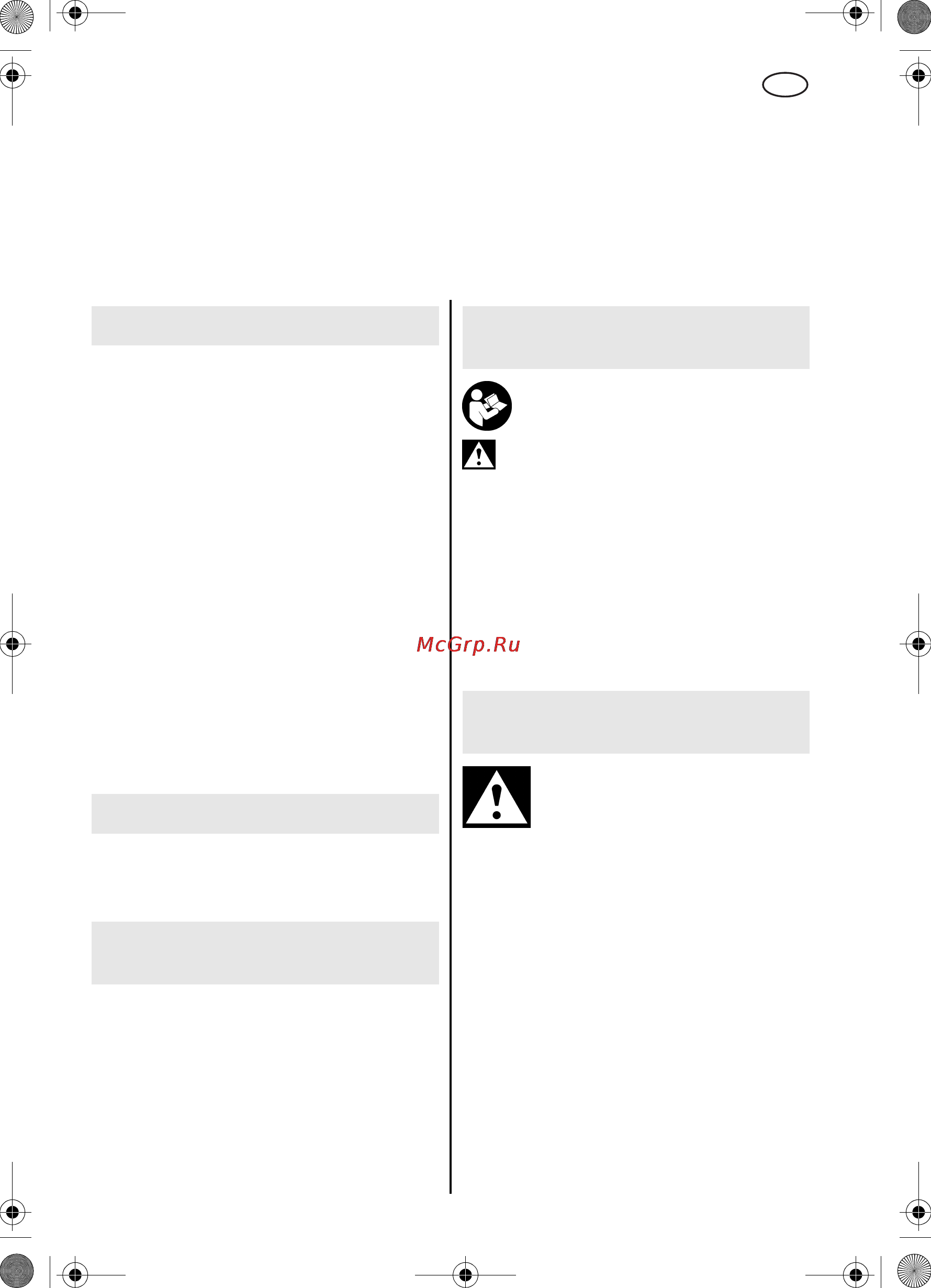 Metabo BE 6 [5/68] Originalbetriebsanleitung