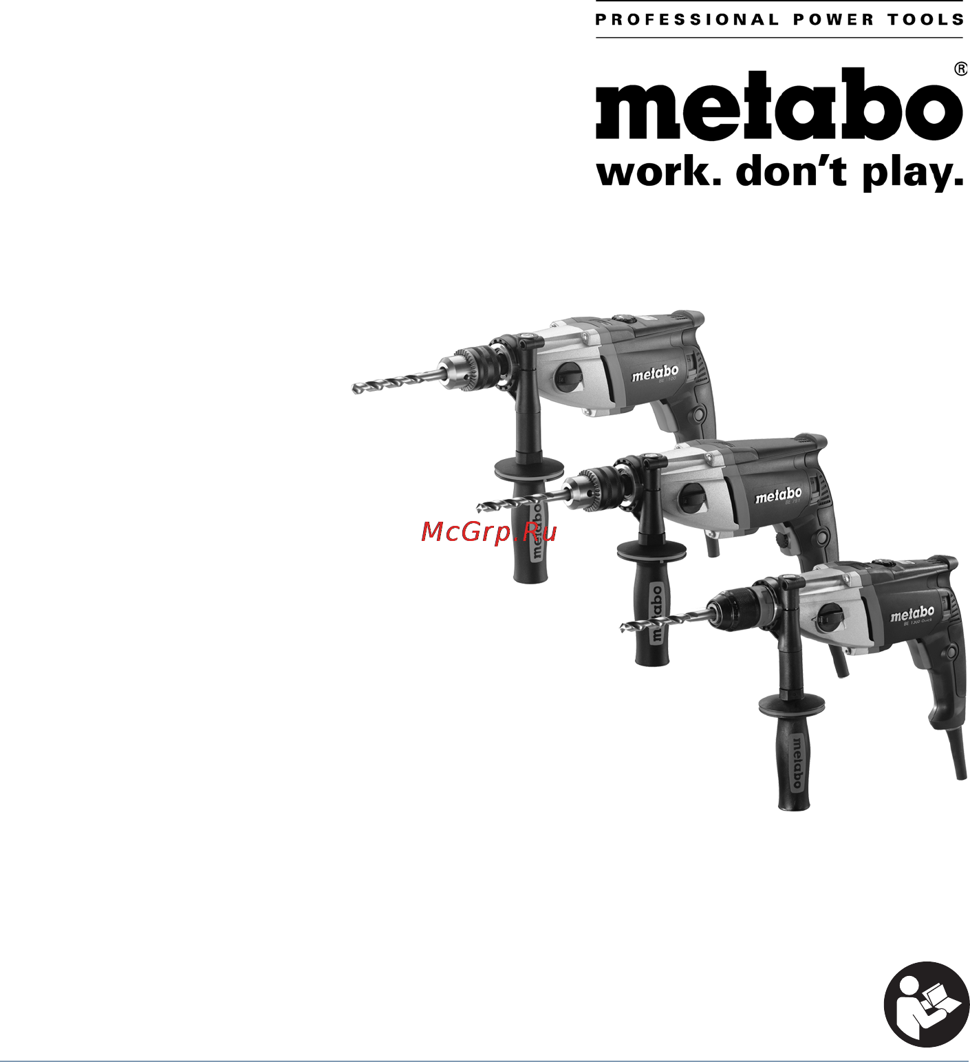 Metabo BE 751 Инструкция по эксплуатации онлайн