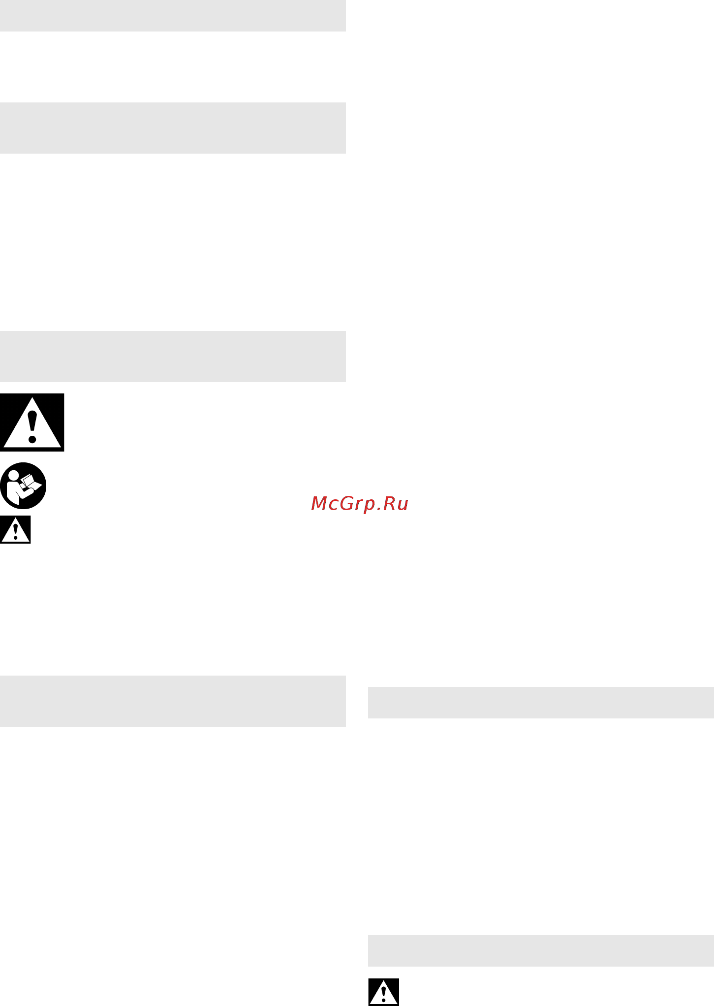 Metabo BE 4006 [10/52] Notice originale
