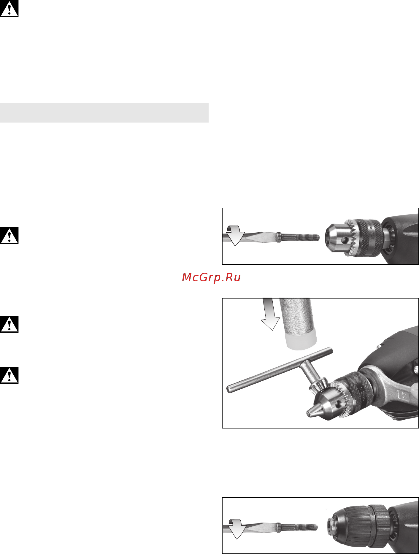 Metabo BE 4006 [20/52] Manejo