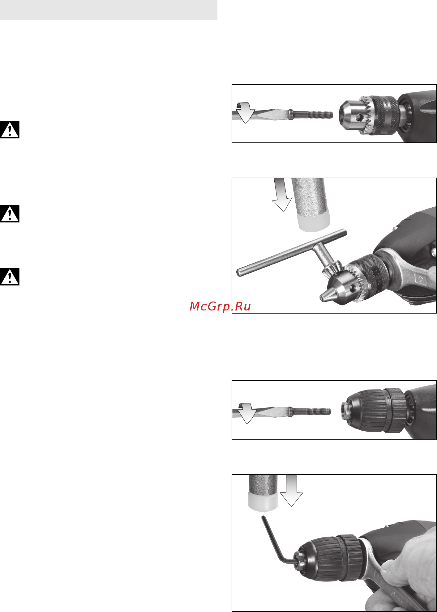 Metabo BE 4006 [23/52] Utilização