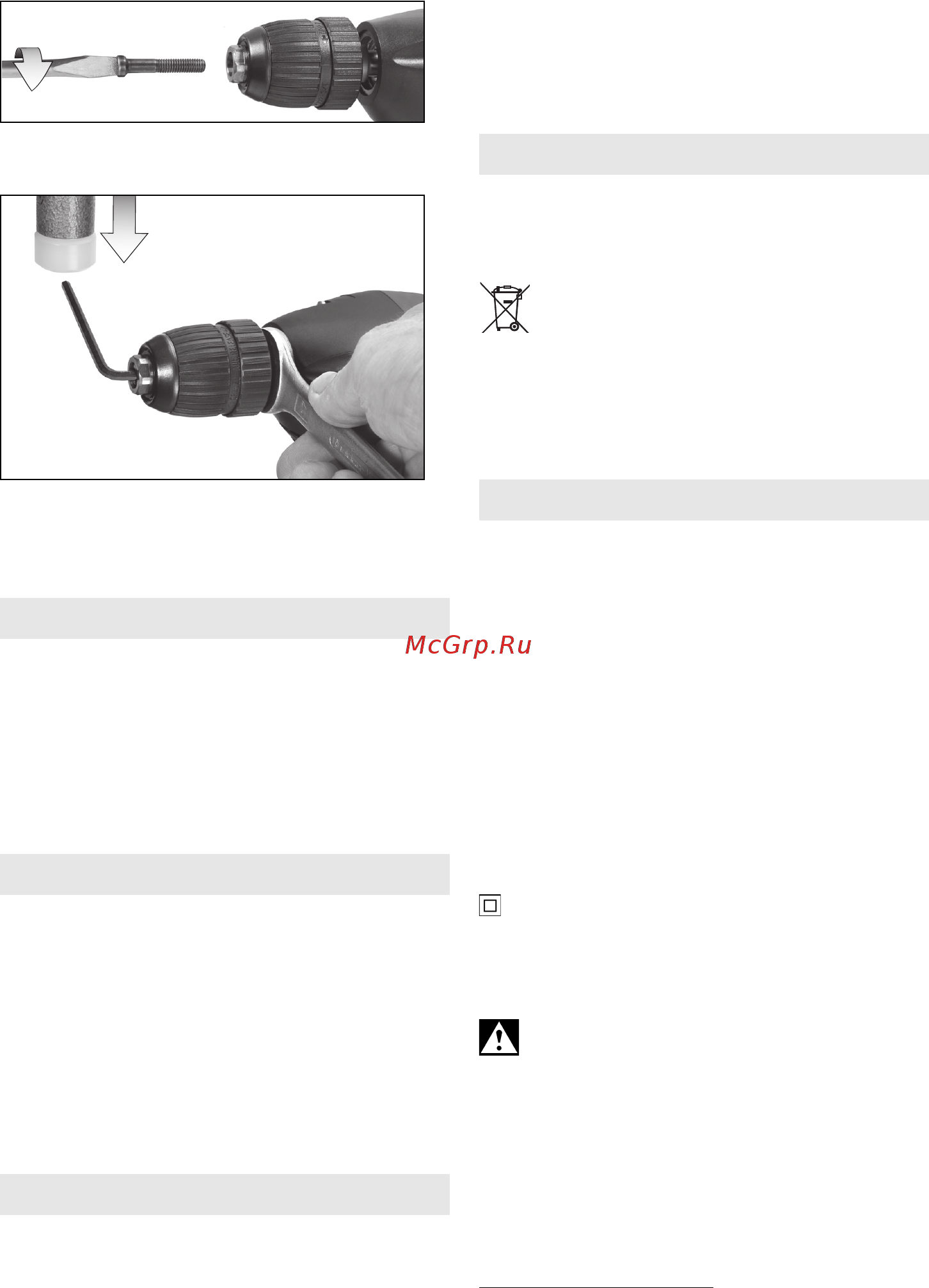 Metabo BE 4006 [39/52] Naprawy