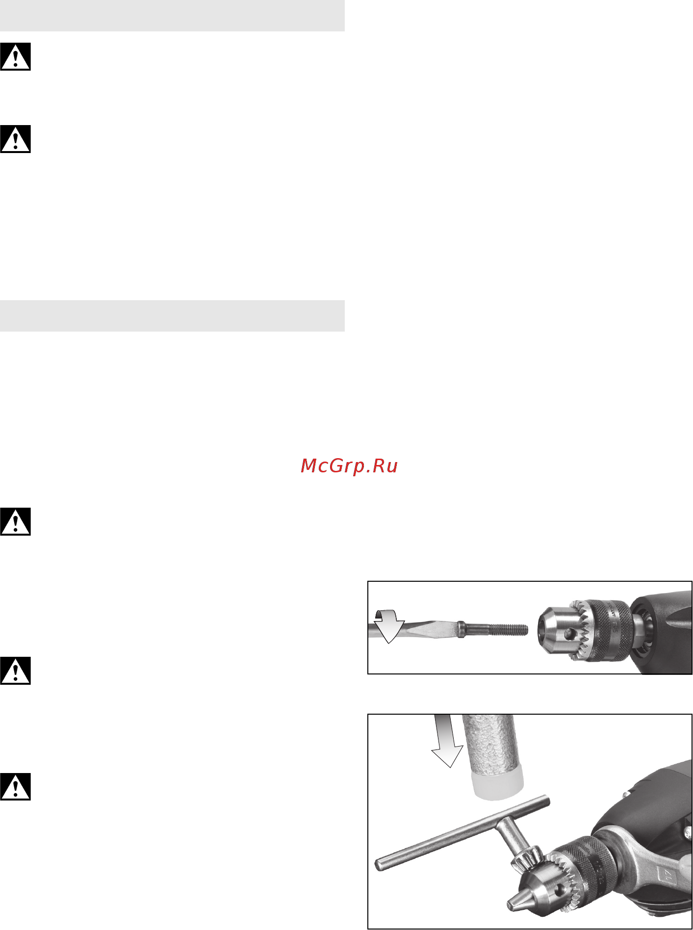 Metabo BE 4010 [49/52] Ввод в эксплуатацию