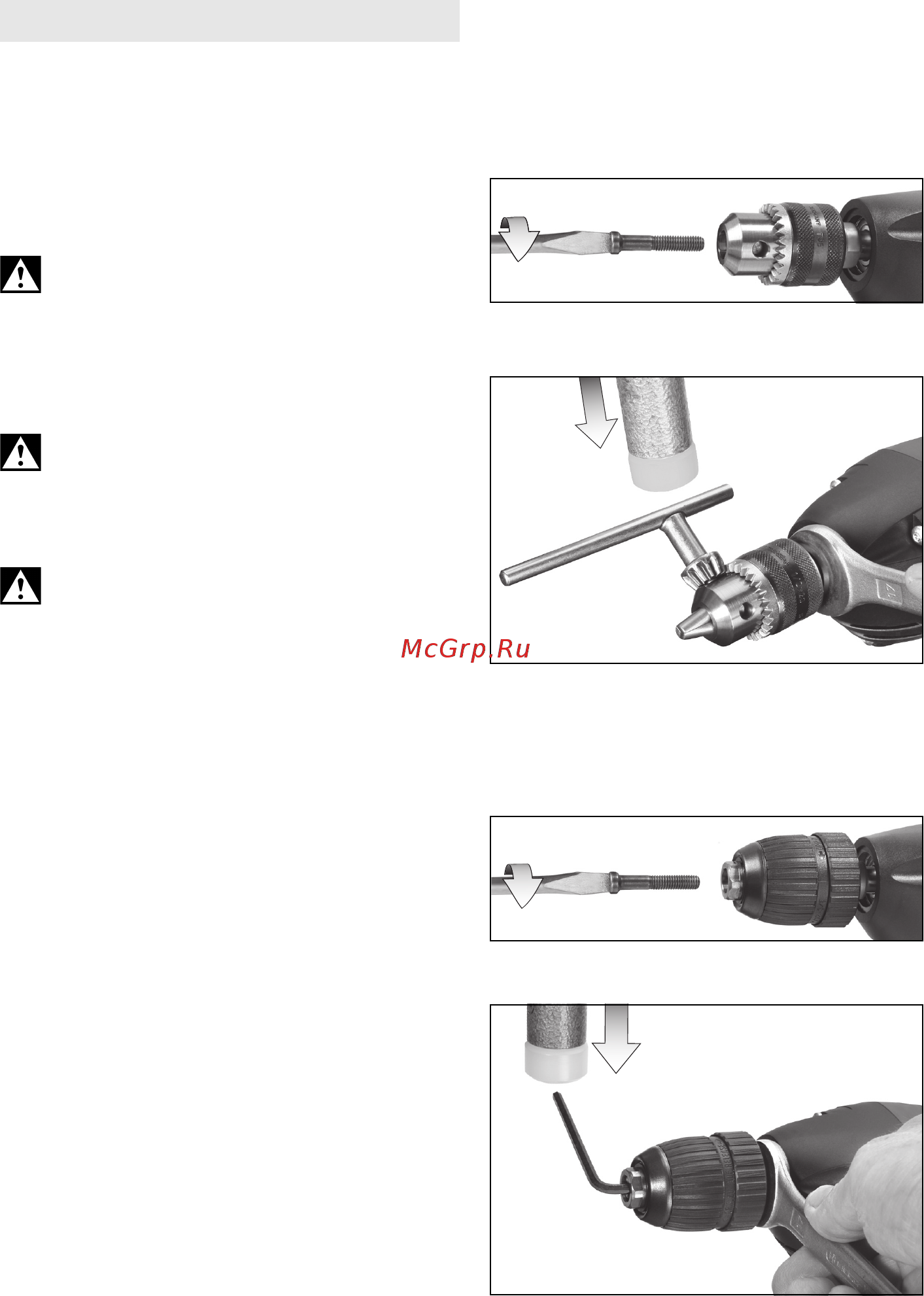 Metabo BE 4006 [5/52] Benutzung