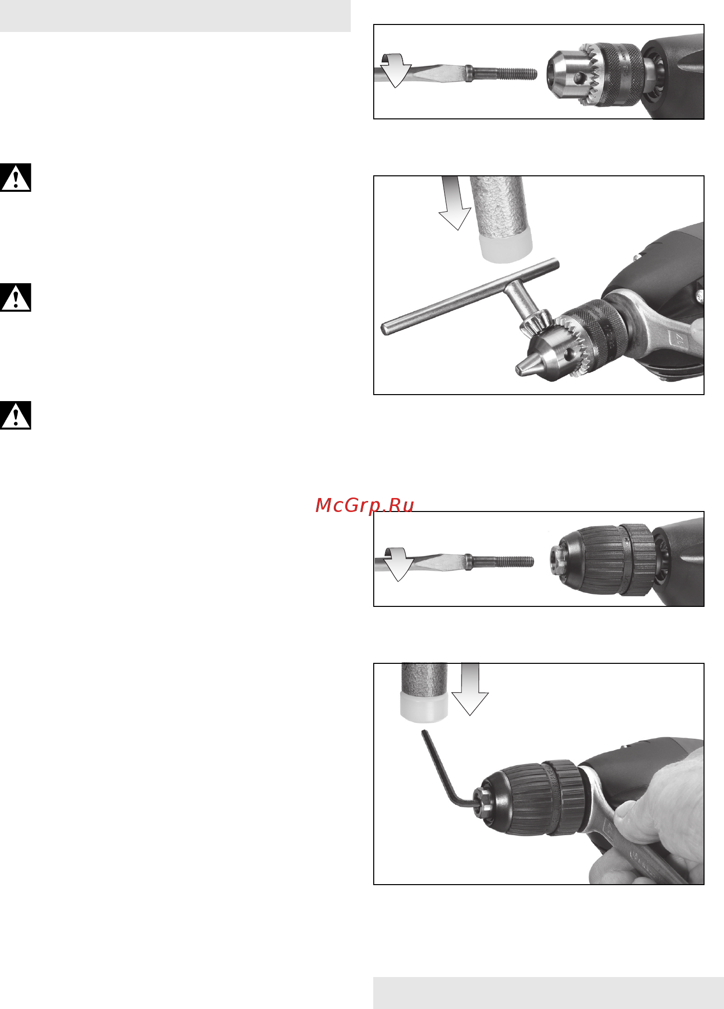 Metabo BE 4006 [8/52] Maintenance