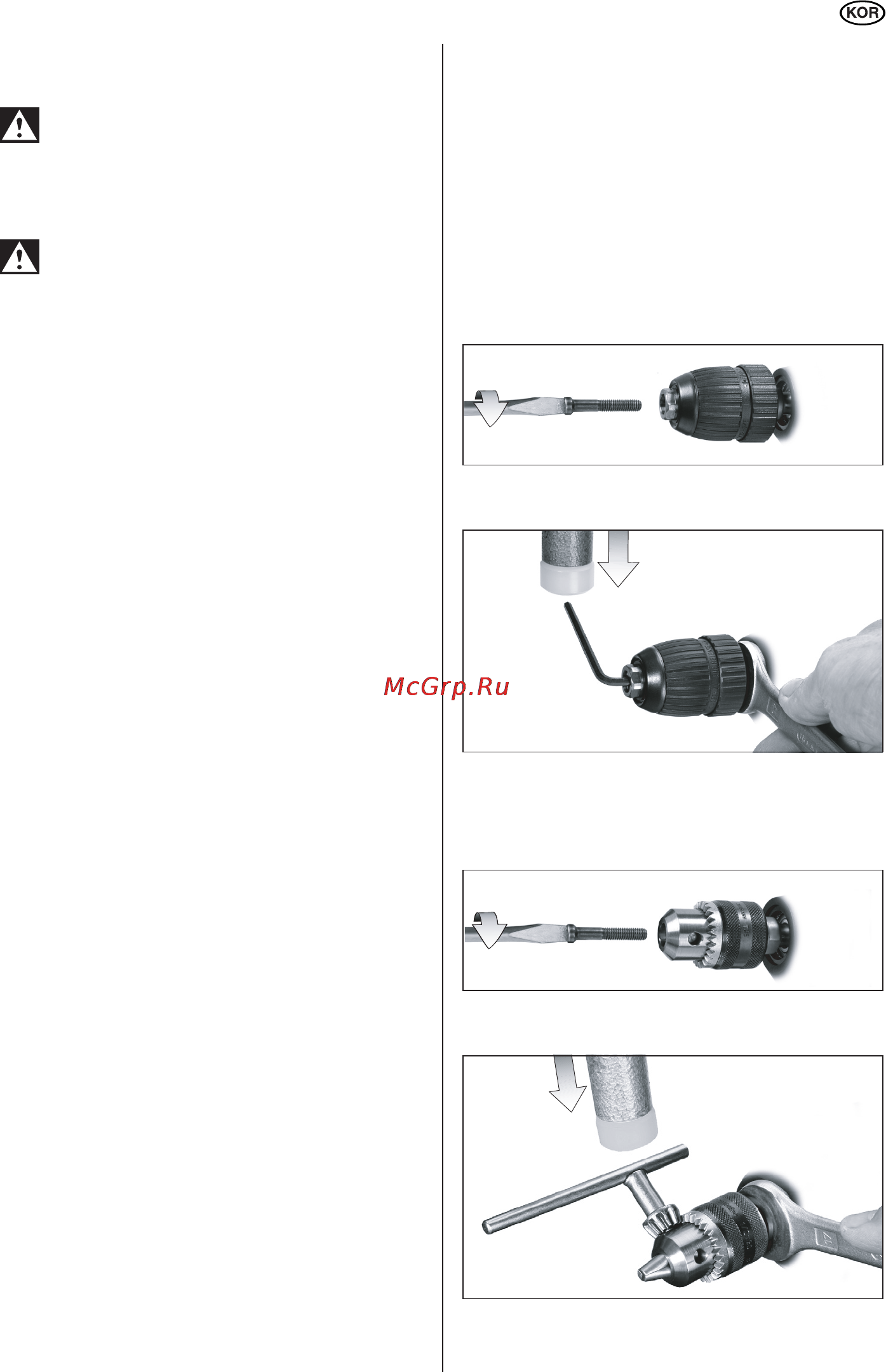 Metabo BE 561 Инструкция по эксплуатации онлайн [15/24] 69984