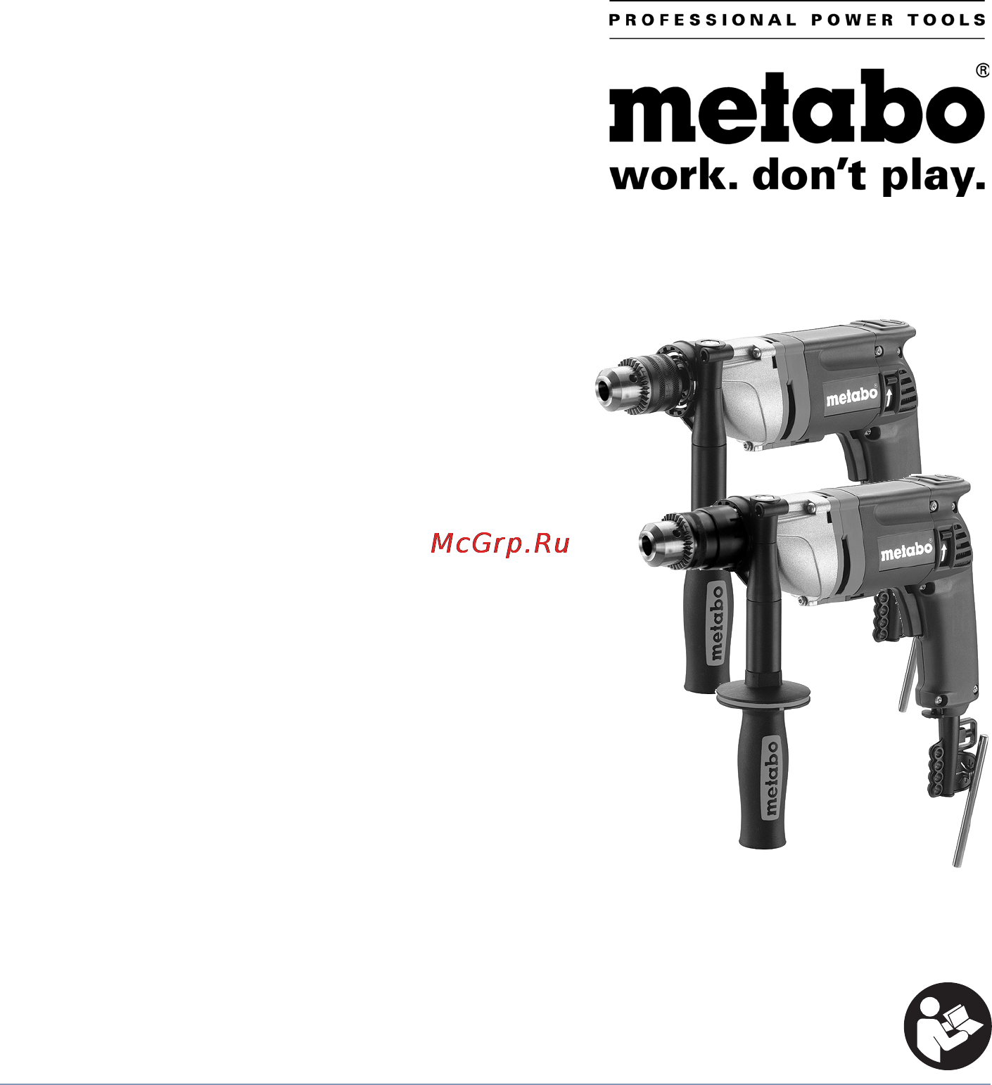 Metabo BE 75-16 Инструкция по эксплуатации онлайн