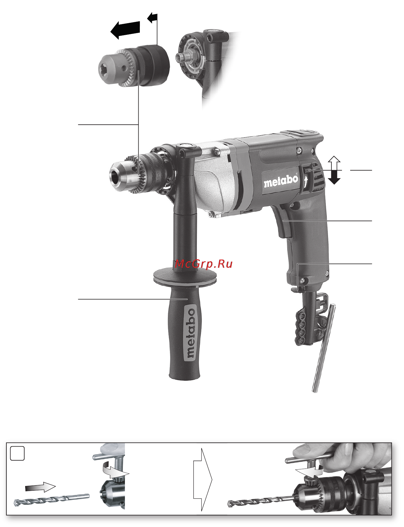 Metabo BE 75-16 [2/48] Be 75 quick