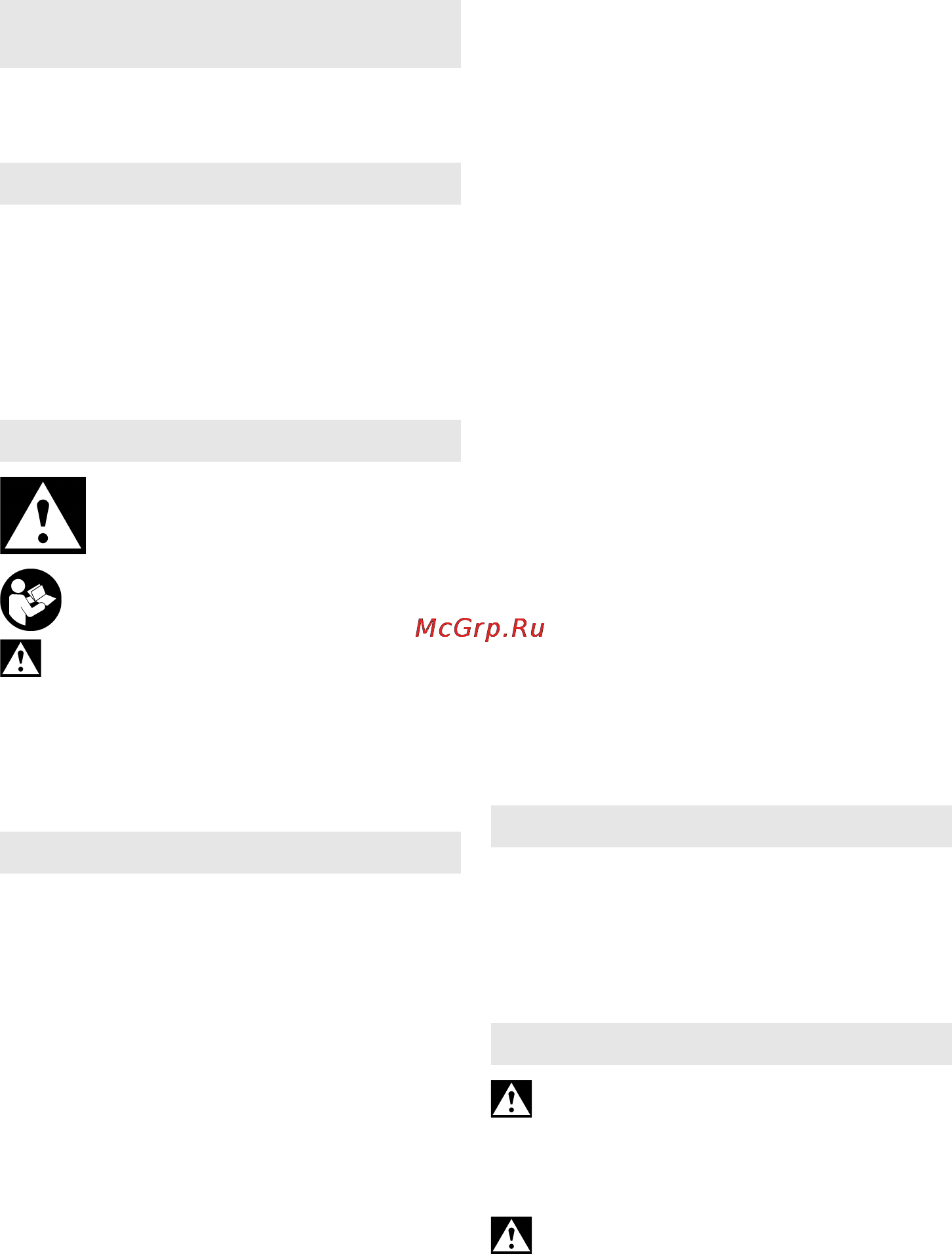 Metabo BE 75-16 [27/48] Alkuperäinen käyttöopas