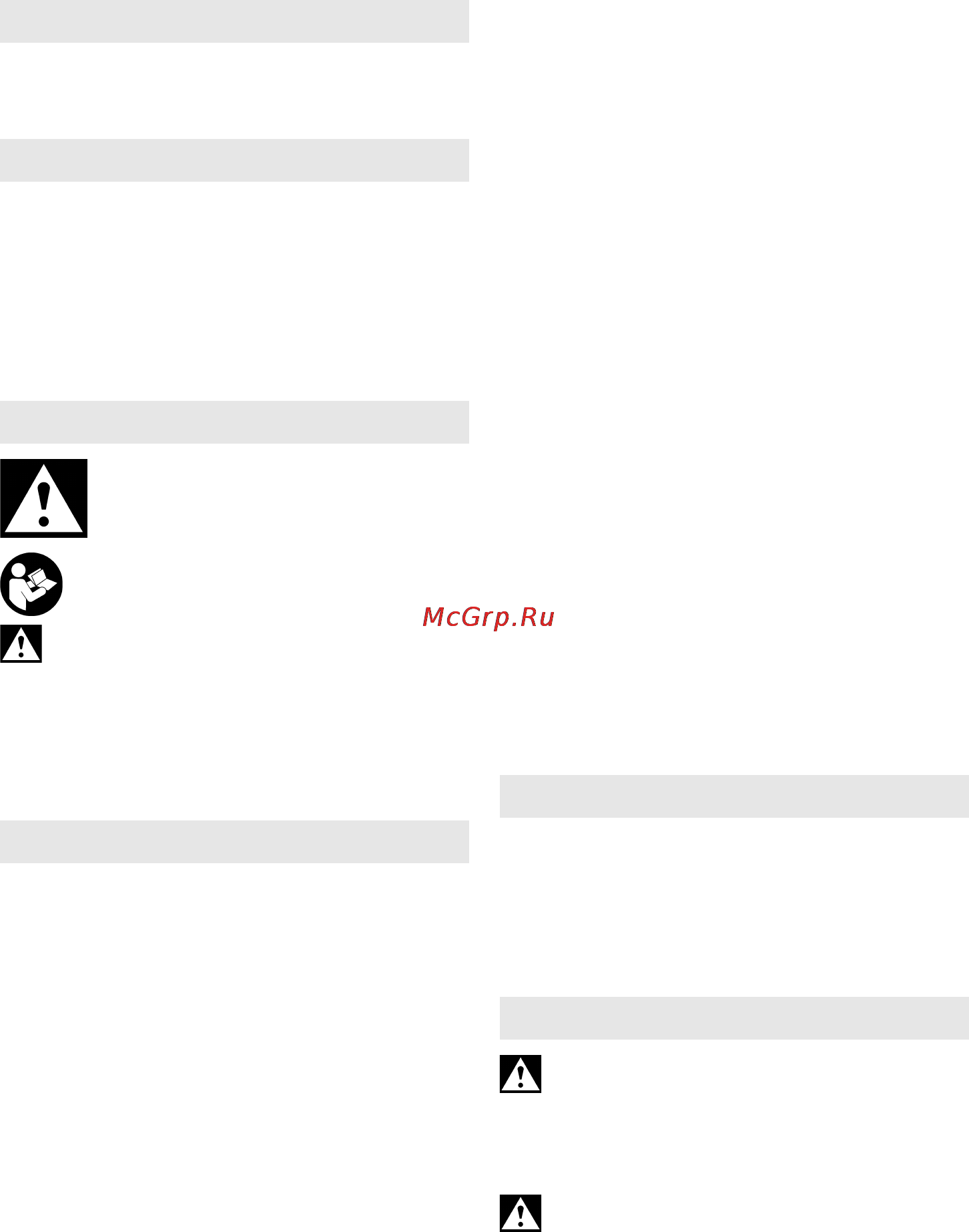 Metabo BE 75 Quick [7/48] Original instructions