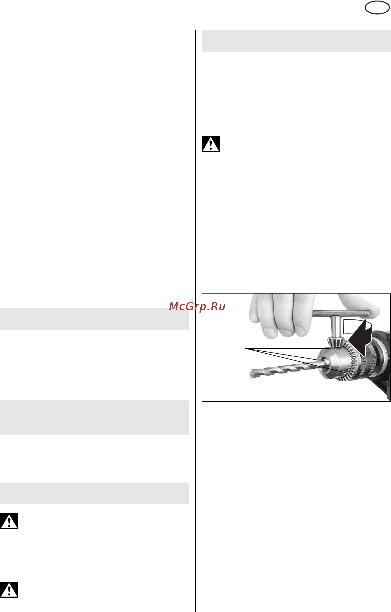 Metabo WBE 700 [13/48] Overzicht