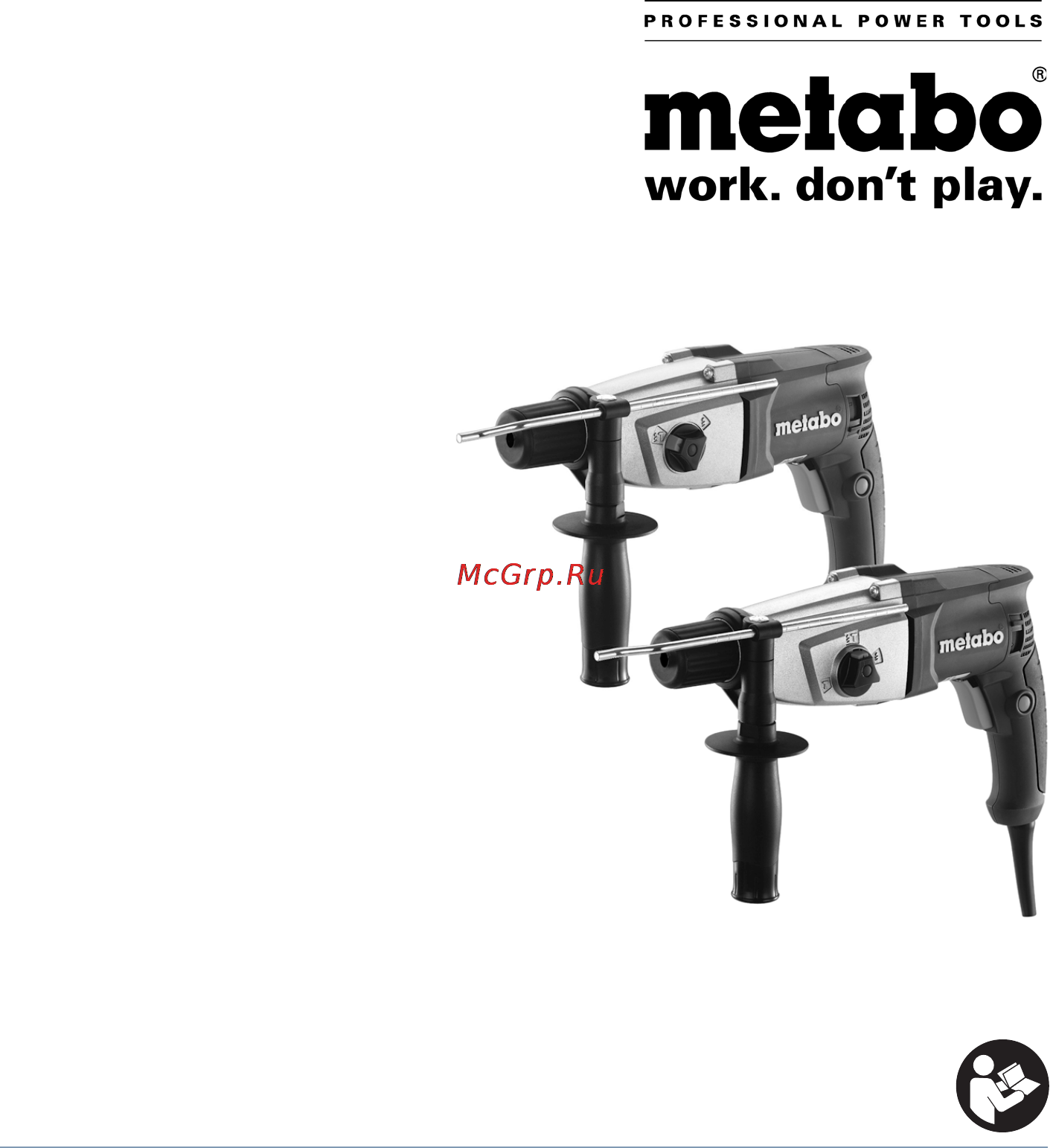 Metabo KHE 2443 Инструкция по эксплуатации онлайн