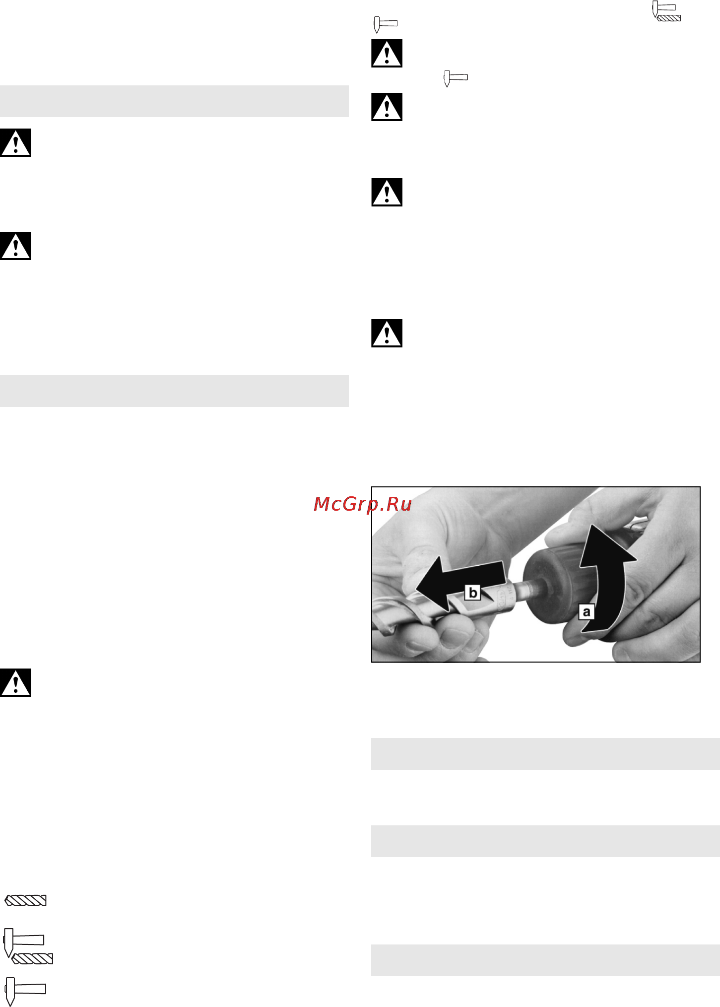 Metabo KHE 2443 [14/52] Toebehoren