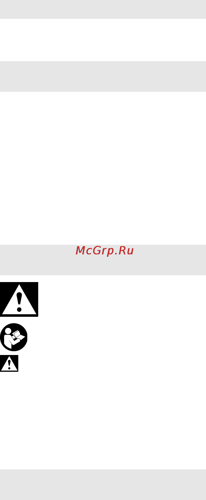Metabo BHE 2243 [46/52] Декларация о соответствии