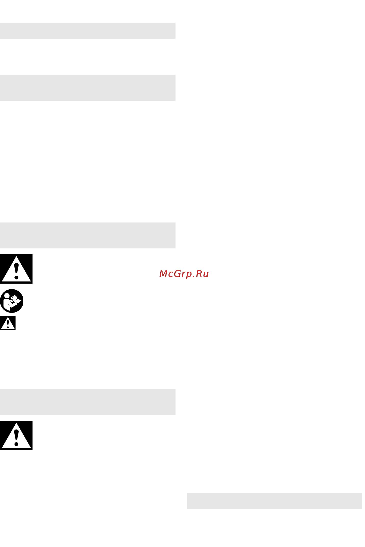 Metabo UHE 2250 Multi [12/72] Notice originale