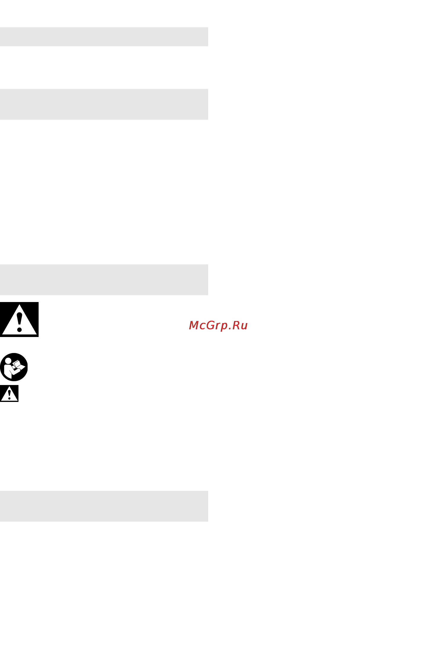 Metabo KHE 2851 [56/72] Πρωτότυπες οδηγίες λειτουργίας