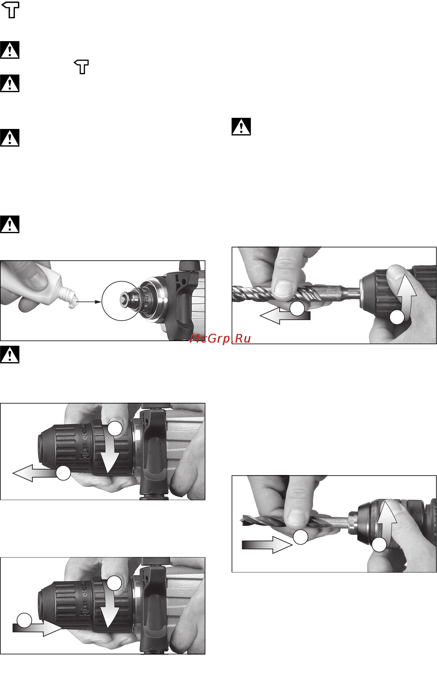 Metabo KHE 2851 [67/72] Русский ru