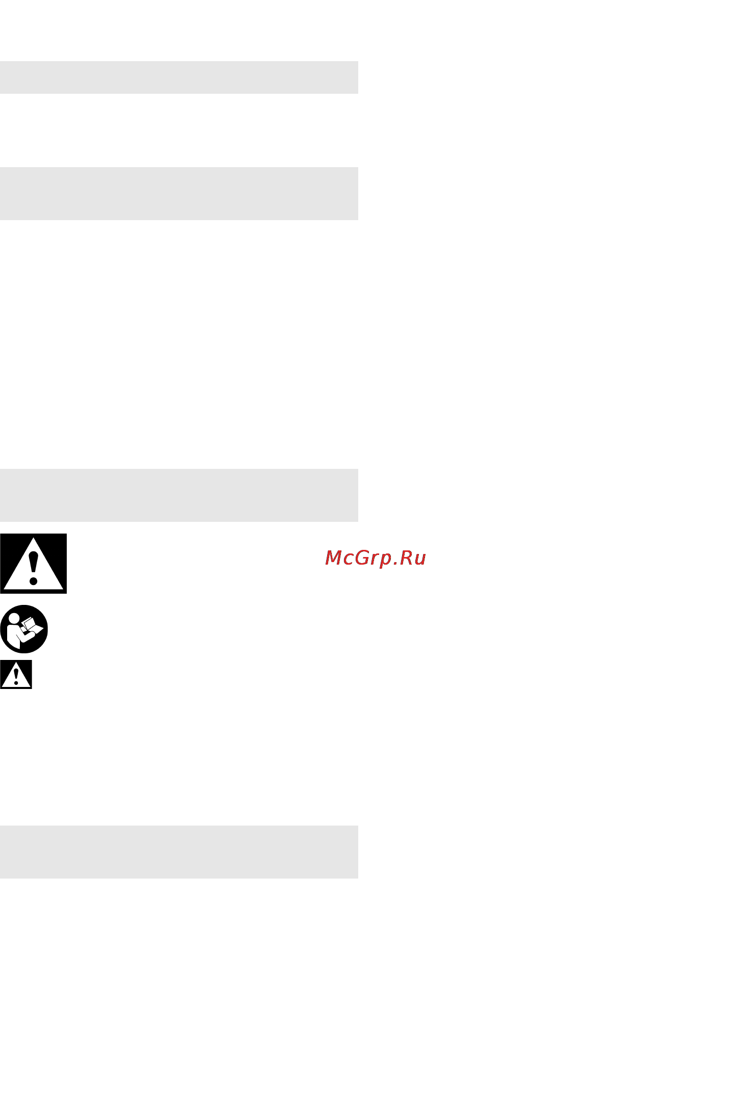 Metabo KHE 3250 [11/60] Notice originale