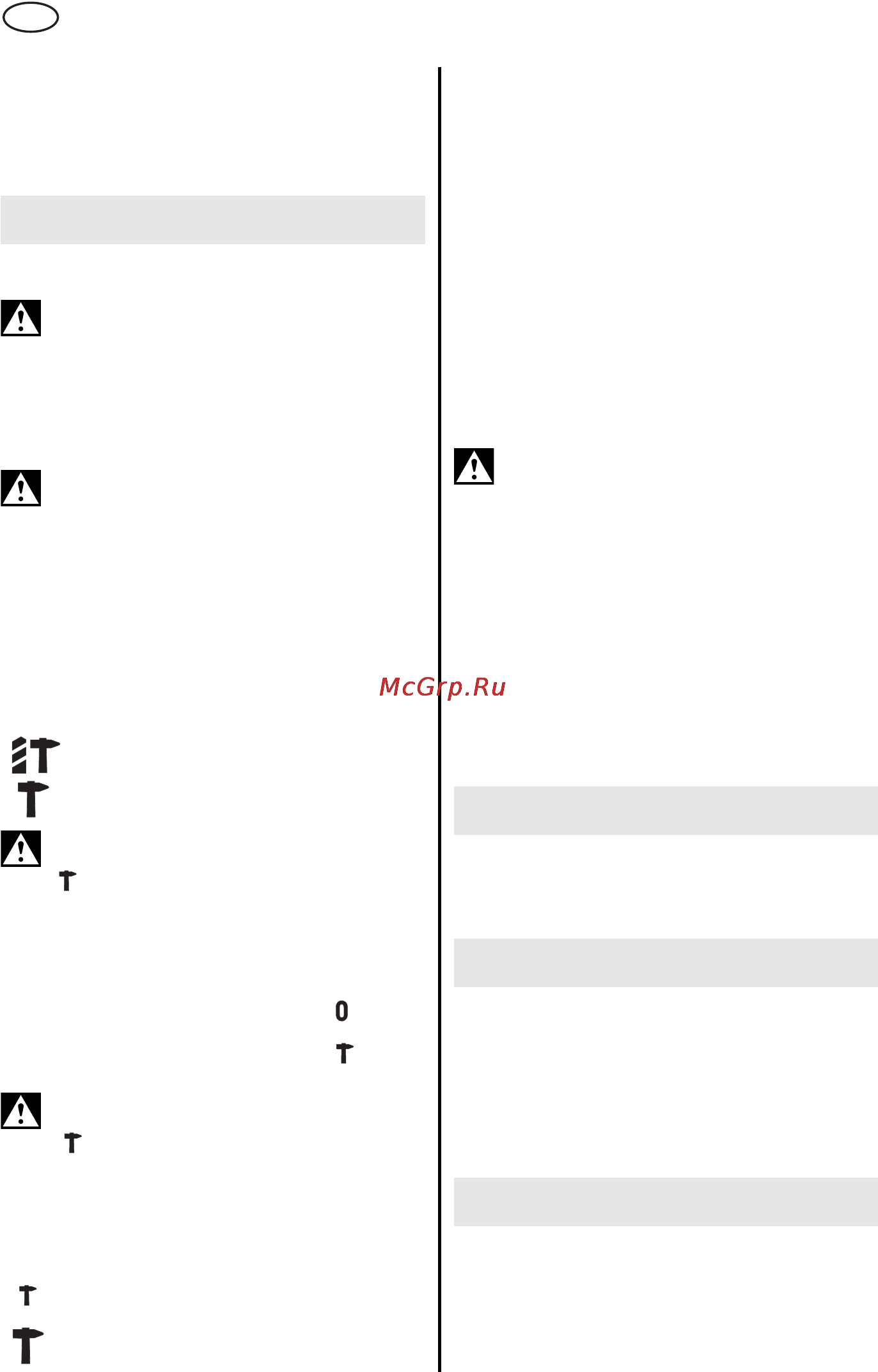 Metabo KHE 76 [12/80] Tips and tricks
