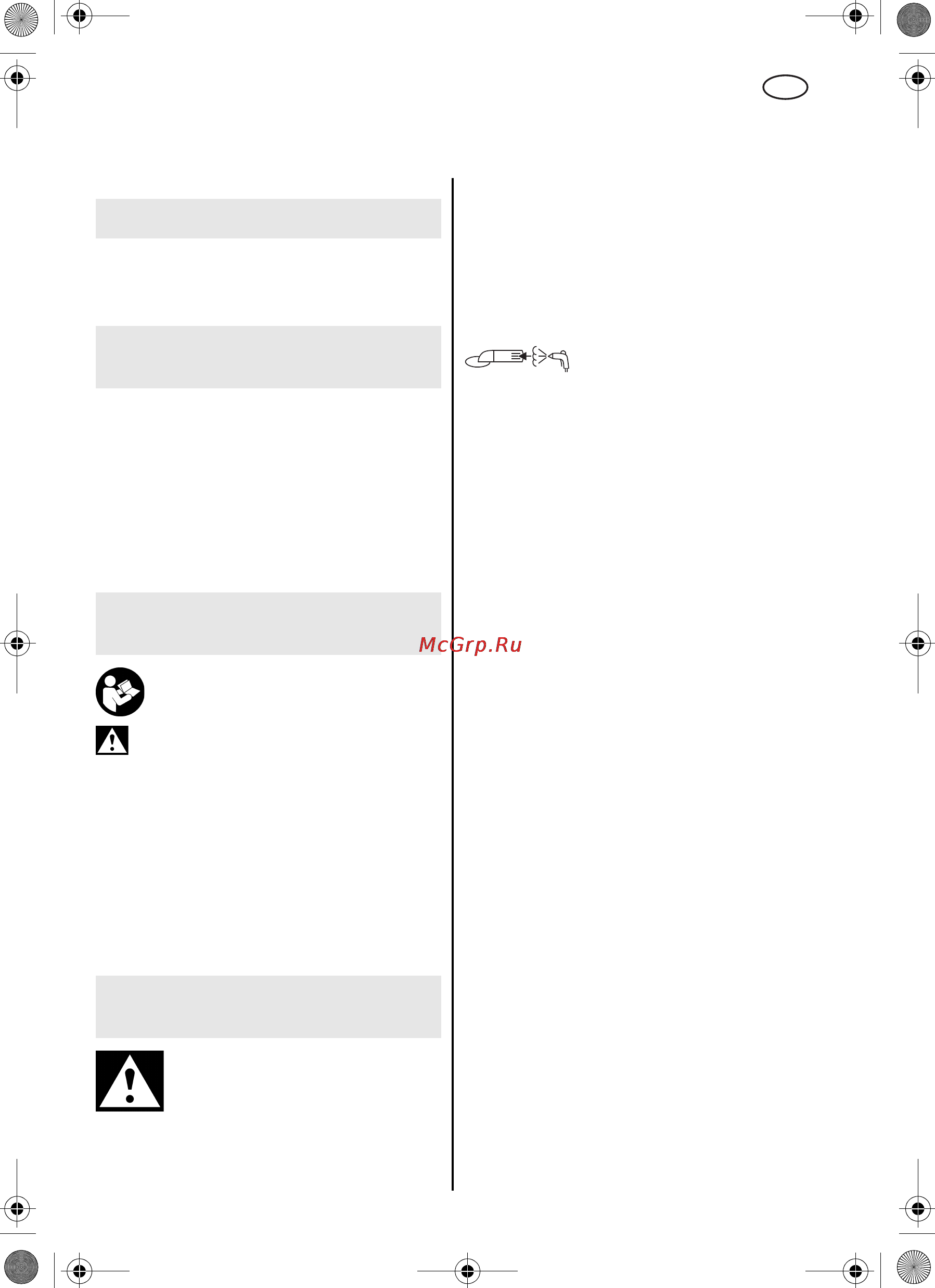 Metabo BFE 9-90 [5/68] Gebrauchsanleitung