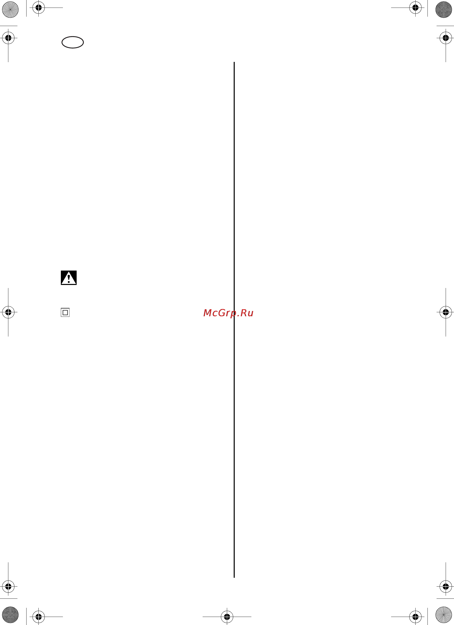 Metabo BFE 9-90 [58/68] Ελληνικα