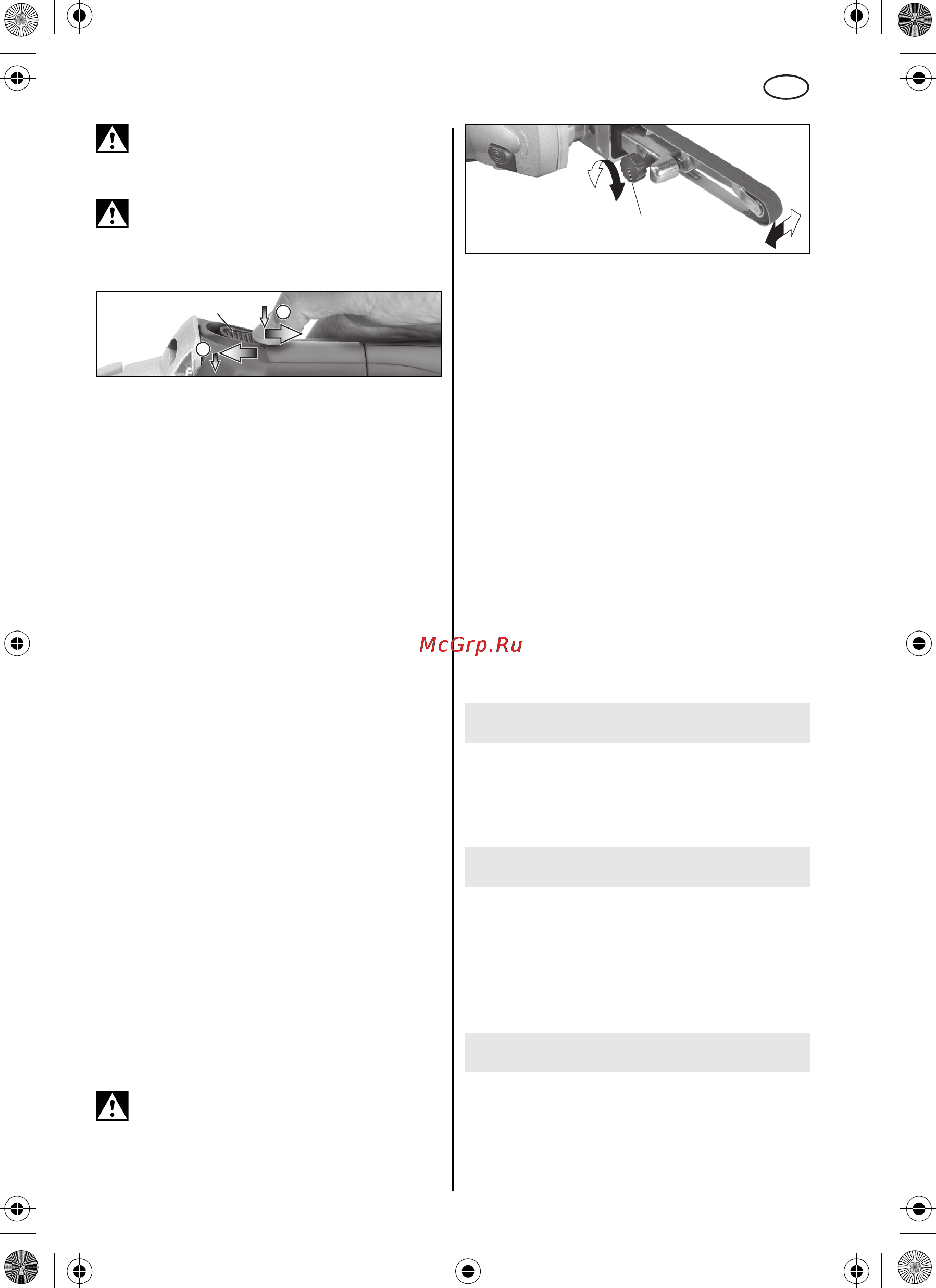 Metabo BFE 9-90 [7/68] Tipps und tricks
