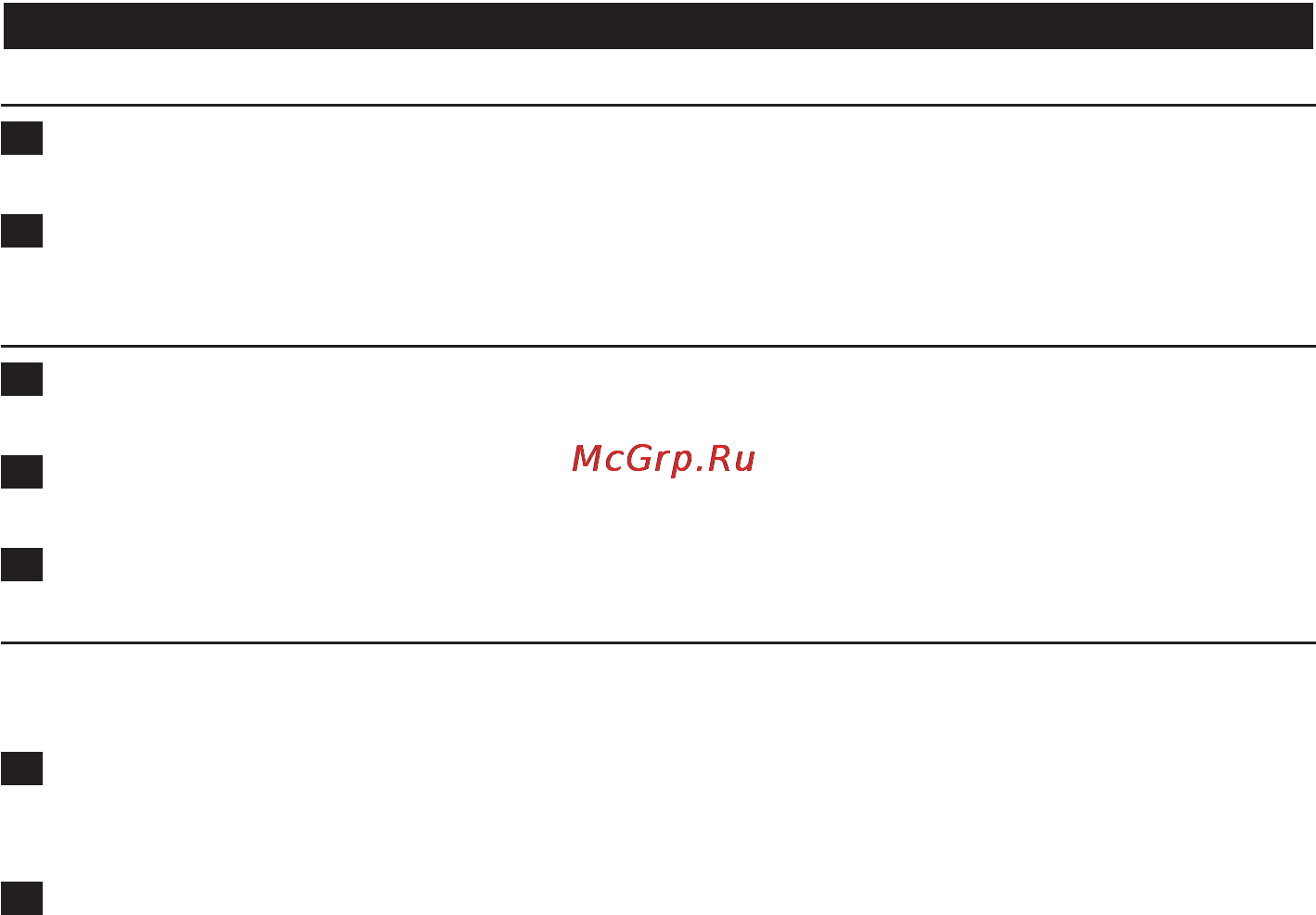 Philips FC8442 [56/88] Русский