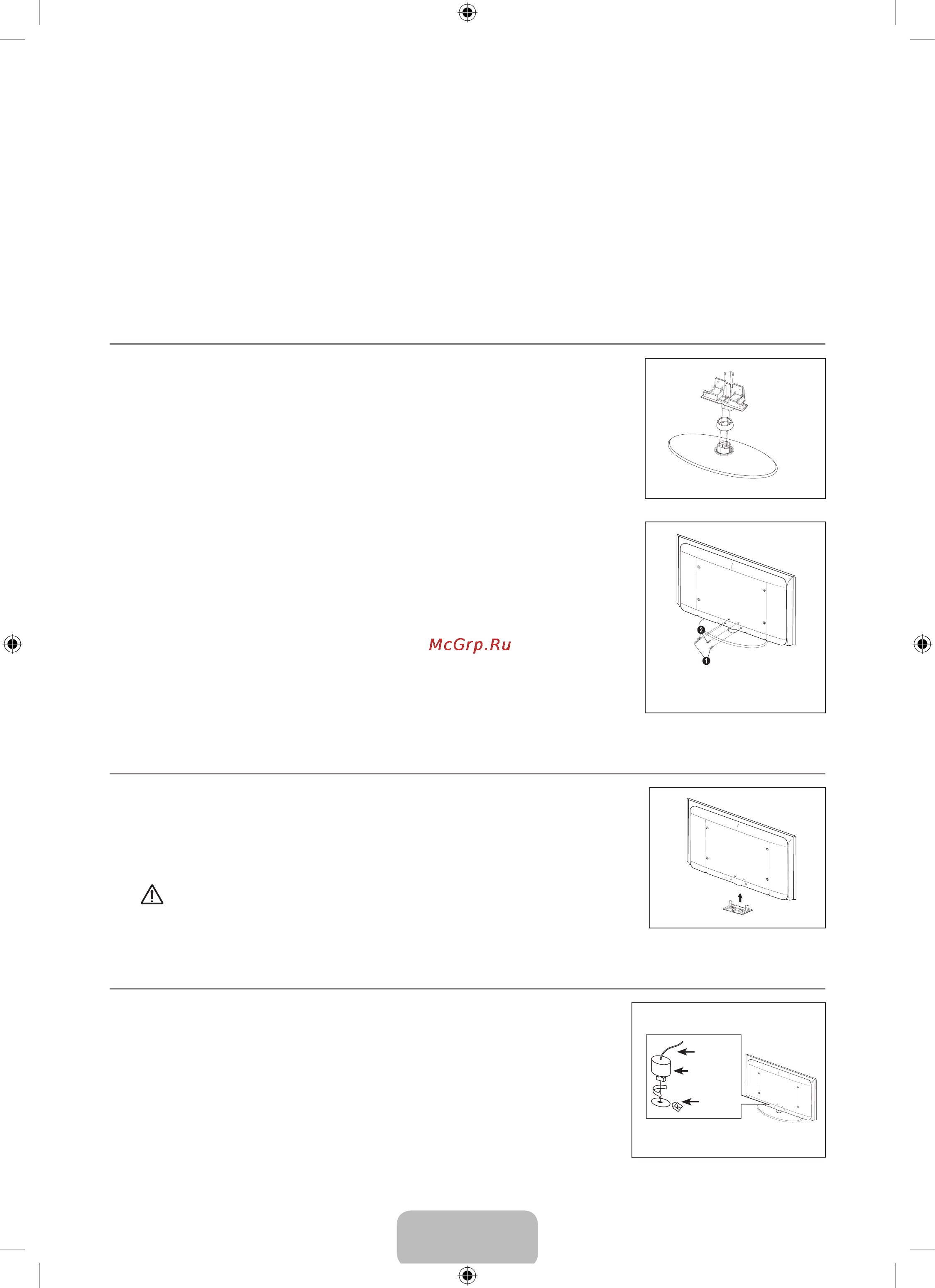 Samsung LE-26 B450 C4W [3/30] N n n n