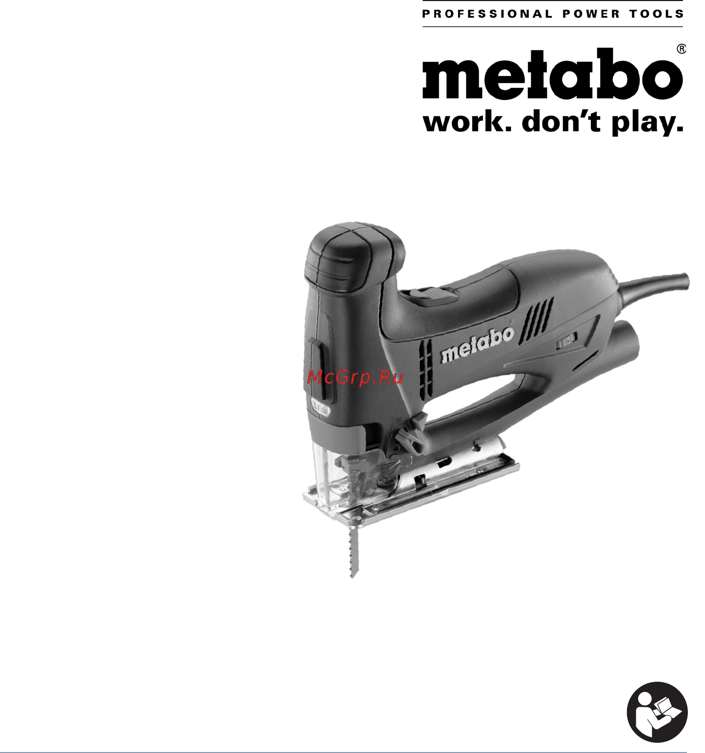Metabo STE 90 SCS Инструкция по эксплуатации онлайн