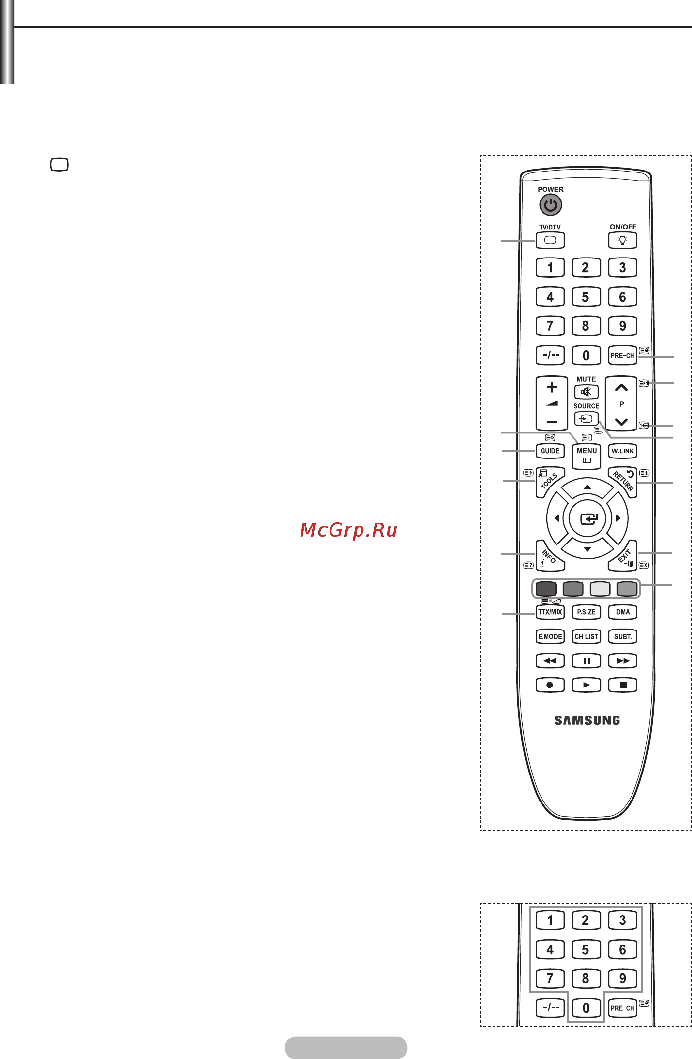 Samsung LE-37 A656A1F [63/71] Функция телетекста