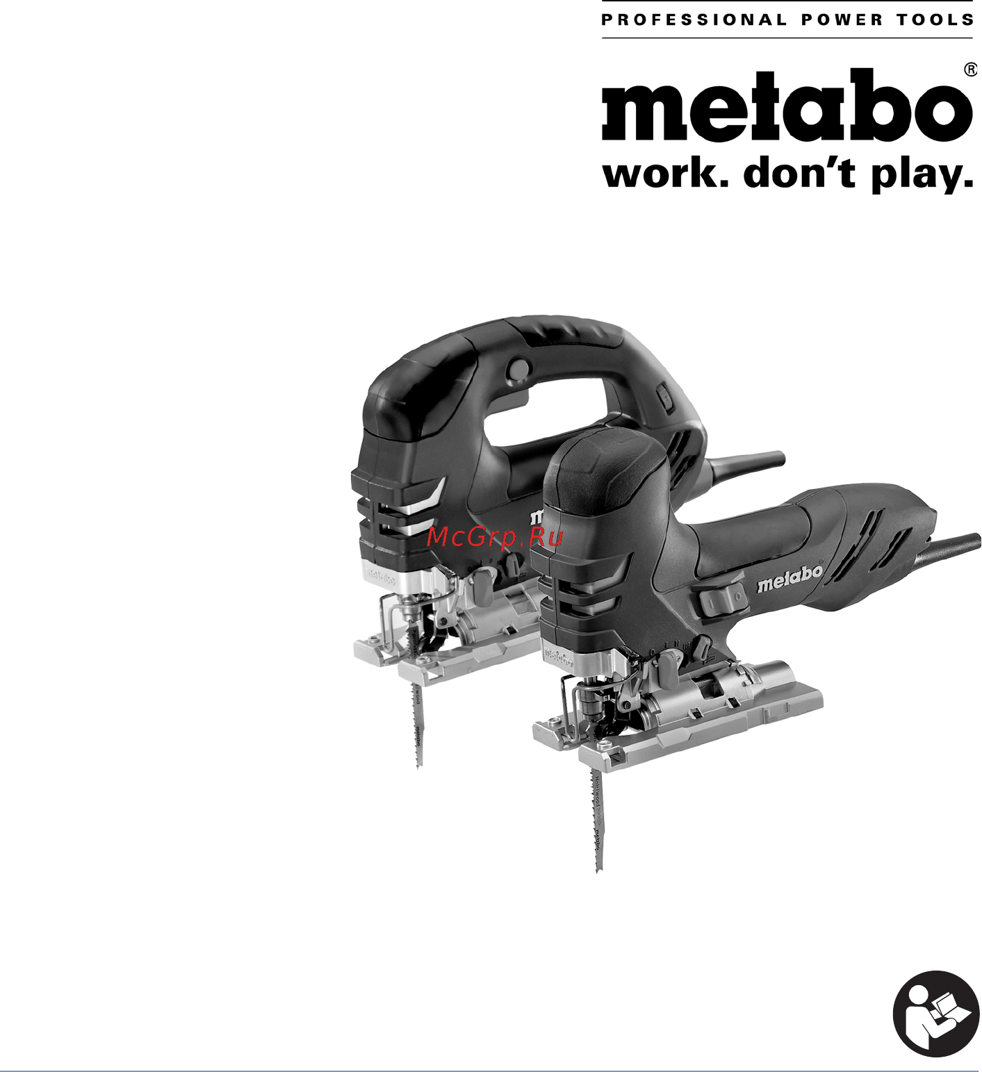 Metabo STEB 140 Plus Инструкция по эксплуатации онлайн