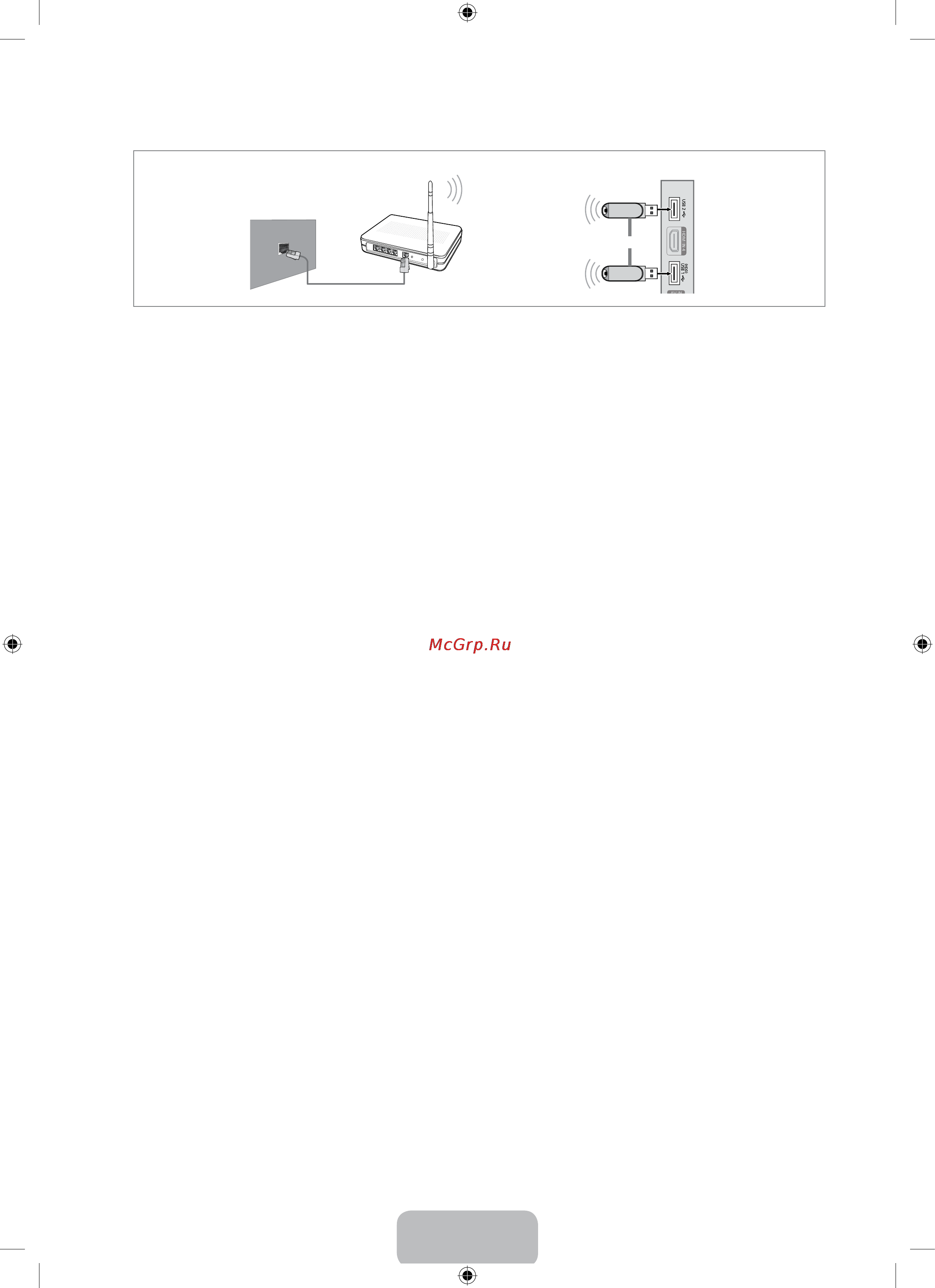 Samsung LE-32 B653 T5W [30/75] Русский 2