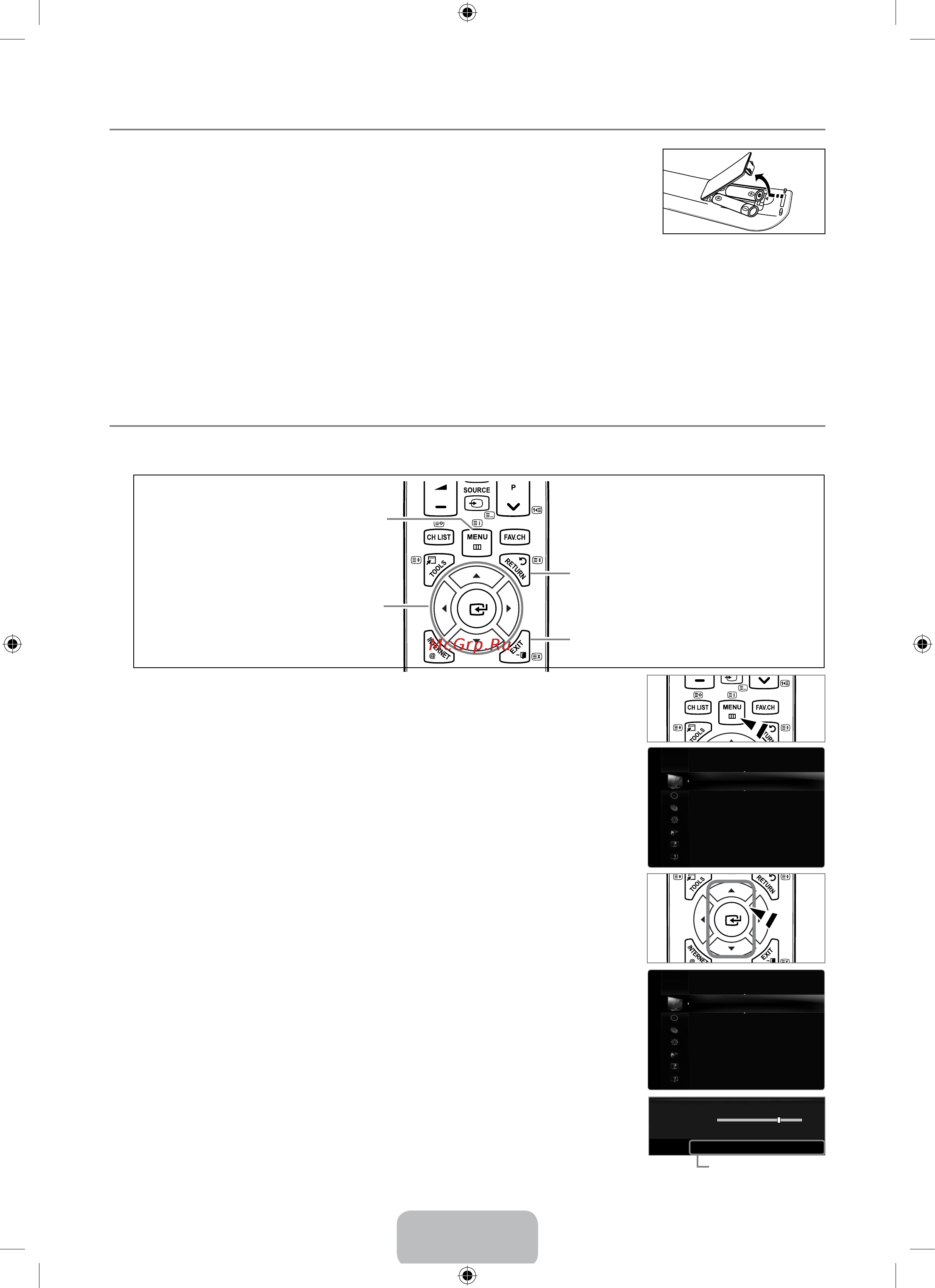 Samsung LE-32 B653 T5W [9/75] Эксплуатация