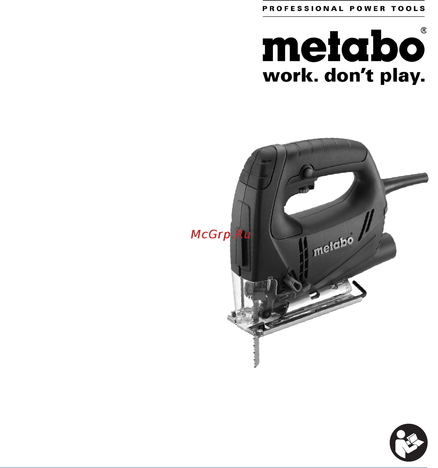 Metabo STEB 80 Quick Инструкция по эксплуатации онлайн