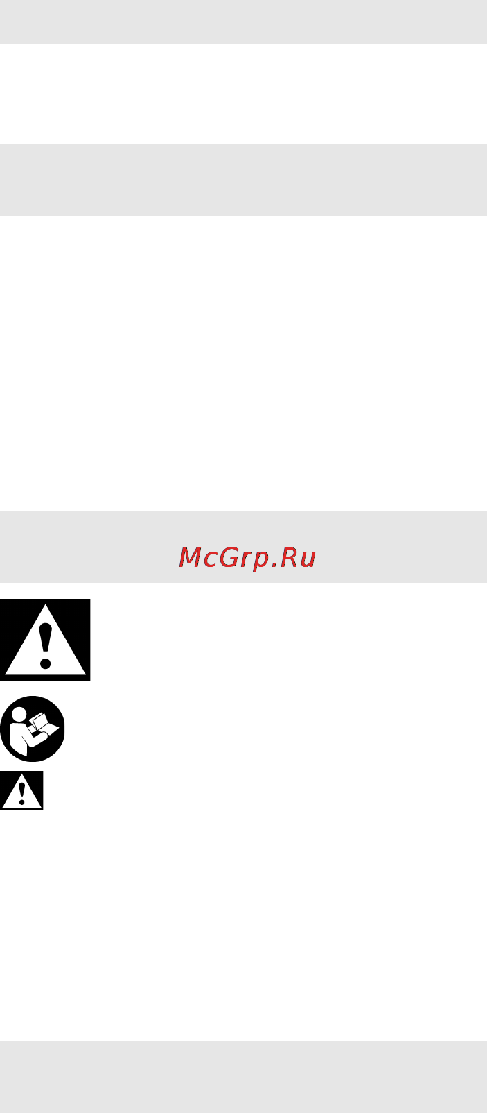 Metabo STEB 70 Quick [60/64] Русский ru