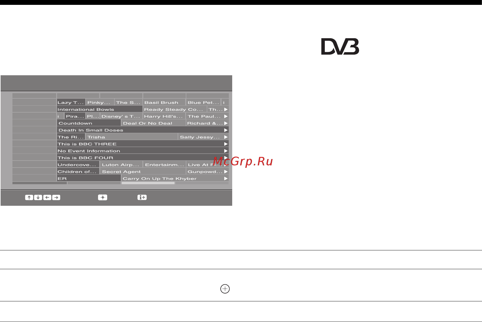 Sony BRAVIA KDL-40S5600 [14/62] Птн 3 ноя 15 39