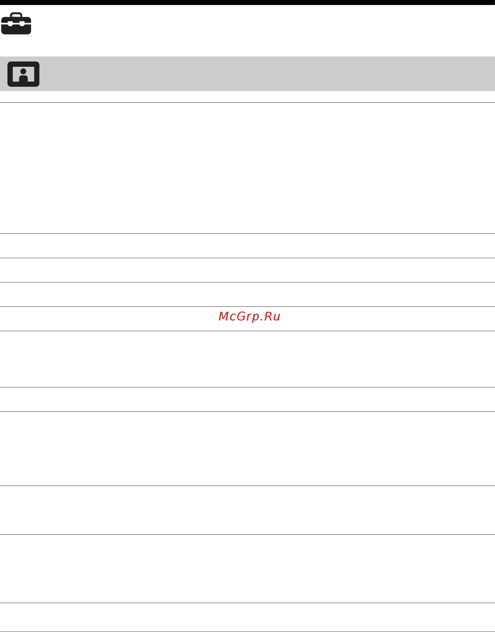 Sony BRAVIA KDL-37S5600 [50/62] Settings