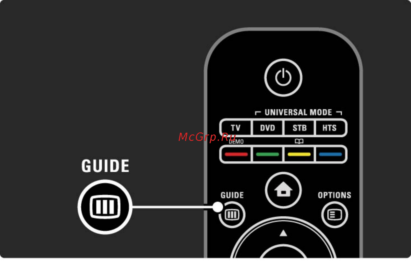 Philips 32 PFL 9604H/60 [85/262] Меню guide